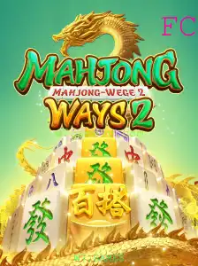 Desvendando MahjongWays2: Um Mergulho no Universo dos Jogos de Azulejos