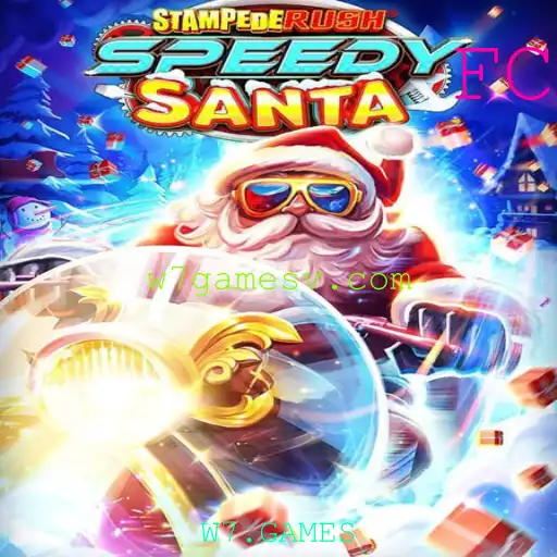 StempedeRushSpeedy: Uma Aventura Eletrizante da W7.GAMES